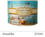 Mondobello Chalk Paint Χρώμα Κιμωλίας Λευκάδα/Λευκό 375ml