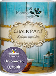 Mondobello Chalk Paint Χρώμα Κιμωλίας Οινούσσες/Μωβ 750ml