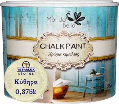 Mondobello Chalk Paint Χρώμα Κιμωλίας Κύθηρα/Κίτρινο 375ml