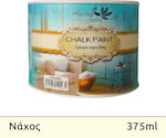 Mondobello Chalk Paint Colour Chalk Νάξος/Εκρού 375ml