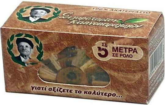 Του Παππού Καφέ Ρολό Στριφτού Τσιγάρου Slim King Size 5m 1τμχ