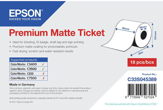 Epson Premium Matte Ταινία Ετικετογράφου 50m x 80mm σε Λευκό Χρώμα