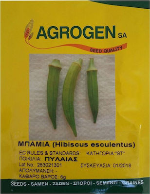 Agrogen Σπόροι Μπάμιας 6gr