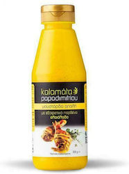 Kalamata Papadimitriou Μουστάρδα Απαλή με Ελαιόλαδο 300gr