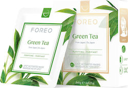Foreo Green Tea Μάσκα Προσώπου