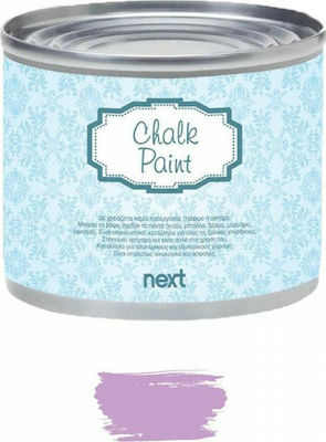 Next Chalk Paint Χρώμα Κιμωλίας Λιλά Μωβ 375ml