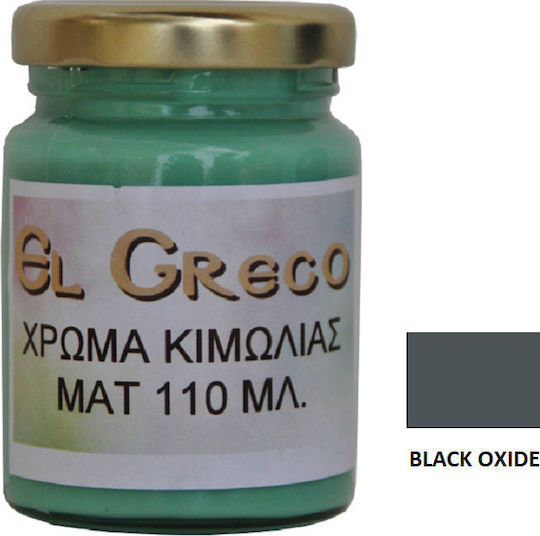 El Greco Metallic Chalk Paint Black Oxide 110ml 115100-110-3