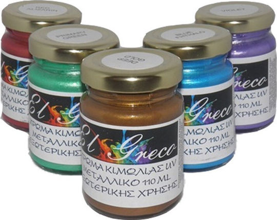 El Greco Metallic Chalk Paint Green Oxide 110ml 115100-110-12