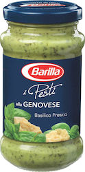 Barilla Σάλτσα Μαγειρικής Pesto Genovese 190gr