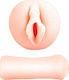 Dream Toys Young Pussy To Go Stroker Masturbator Vagina