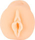Nanma Easy Job Ruth Masturbator mit Vibration 1Stück
