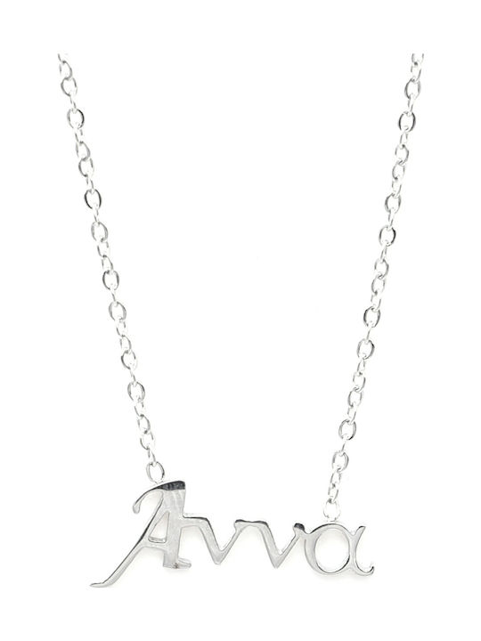 Women's necklace steel necklace name Anna silver