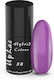 UpLac Color Hybrid Semi-Permanent Nail Polish 0...