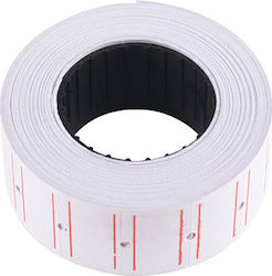 EOS 800 Self-Adhesive Label Rolls for Label Printer 21x12mm 1pcs EOS 800 Self-Adhesive Label Rolls for Label Printer 21x12mm 1pcs