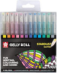 Next Μεταλλικά Σετ Pen Gel with Multicolour Ink 12pcs