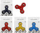 ToyMarkt Hand Spinner 11cm Plastic Multicolour (Various Designs/Assortment of Designs) 1pc 912819 71-2799