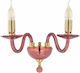 Ondaluce Paganini Classic Lamp Wall with Socket E14 Red 38x32x20cm