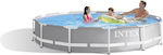 Intex Prism Swimming Pool PVC with Metallic Frame & Filter Pump 366x366x76cm