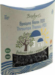 Βιο Αγρός Organic Throumba Olives 500gr