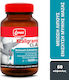 Lanes Kcaligram CLA 800mg 60 κάψουλες