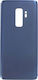 Καπάκι Μπαταρίας Μπλε για Galaxy S9