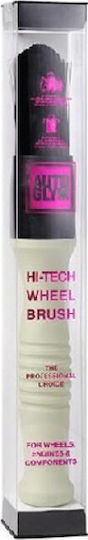 AutoGlym Hi-Tech Brush Washing for Rims Car