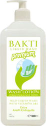 FB Services Bakti Liquid Wash 1000ml FB Services Bakti Liquid Wash 1000ml