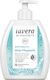 Lavera Gentle Care Liquid Soap with Aloe Vera 250ml