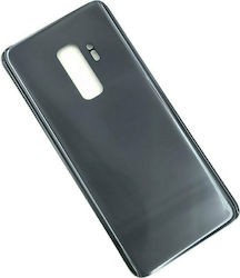 Silver Cover for Galaxy S9+ Silver Cover for Galaxy S9+