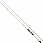 Robinson Maverick Zander Jig Angelrute für Drehen 2.55m 8-42gr