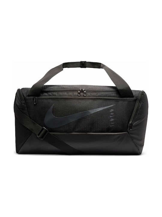 Nike Brasilia Unisex Τσάντα Ώμου για Γυμναστήρι...