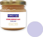 Metron Chalk Paint Colour Chalk Light Violet Violet Μωβ 110ml