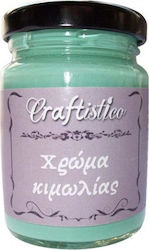 Craftistico Χρώμα Κιμωλίας Kreidefarbe 13 Basil 110ml CRC11013