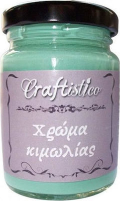 Craftistico Χρώμα Κιμωλίας Kreidefarbe 13 Basil 110ml CRC11013