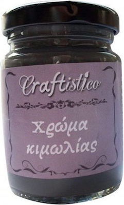 Craftistico Χρώμα Κιμωλίας 20 Black 110ml