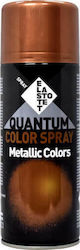 Elastotet Spray Paint Quantum Metallic 400ml