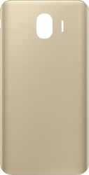 Καπάκι Χρυσό Galaxy J4 Καπάκι Χρυσό Galaxy J4