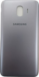 Καπάκι Ασημί Galaxy J4 Καπάκι Ασημί Galaxy J4