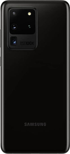 Samsung Battery Cover Black Cosmic Black for Galaxy S20 Ultra