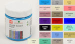 Chalk Board Paint Colour Chalk 201 Κίτρινο 250ml