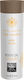 HOT Shiatsu Luxury Body Edible Massage Oil with Scent Vanilla 75ml