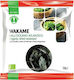 Probios Edible Algae Wakame 50gr 50ml