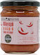 Simply Greek Άλειμμα Φλογερής Πιπεριάς 200gr