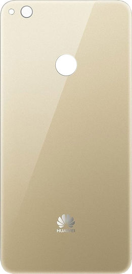 Καπάκι Μπαταρίας Χρυσό για Huawei P8/P9 Lite 2017