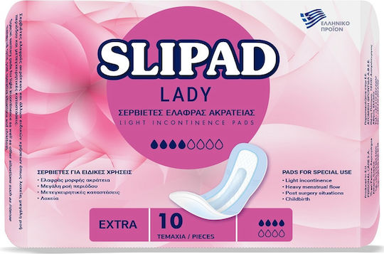 Slipad Slipad Lady Extra Γυναικείες Σερβιέτες Ακράτειας Κανονικής Ροής 4 Σταγόνες 10τμχ