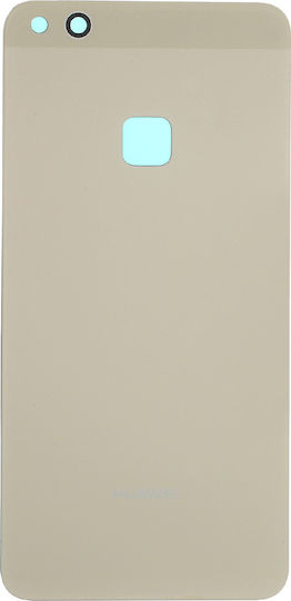 Καπάκι Μπαταρίας Χρυσό για Huawei P10 Lite