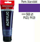 Royal Talens Amsterdam All Acrylics Standard 120ml Permanent Blue Violet 568