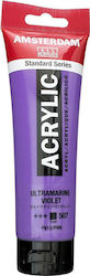 Royal Talens Amsterdam All Acrylics Standard Ultramarine Violet 507