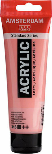Royal Talens Amsterdam All Acrylics Standard Сет акрилни бои за живопис Venetian Rose 316 120мл 1бр