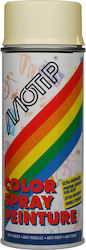Motip Dupli Deco Motip Dupli Deco